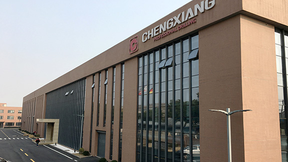 上海呈祥榮獲鉆孔機集成開關電路專利，提升操作安全性